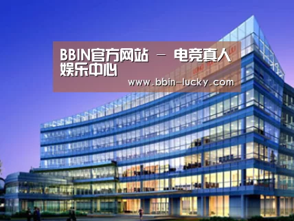 案例展示五(图1) 案例展示五(图1)