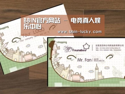 项目名称六