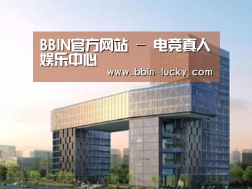 案例展示四