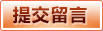 BBIN官方网站 - 电竞真人娱乐中心