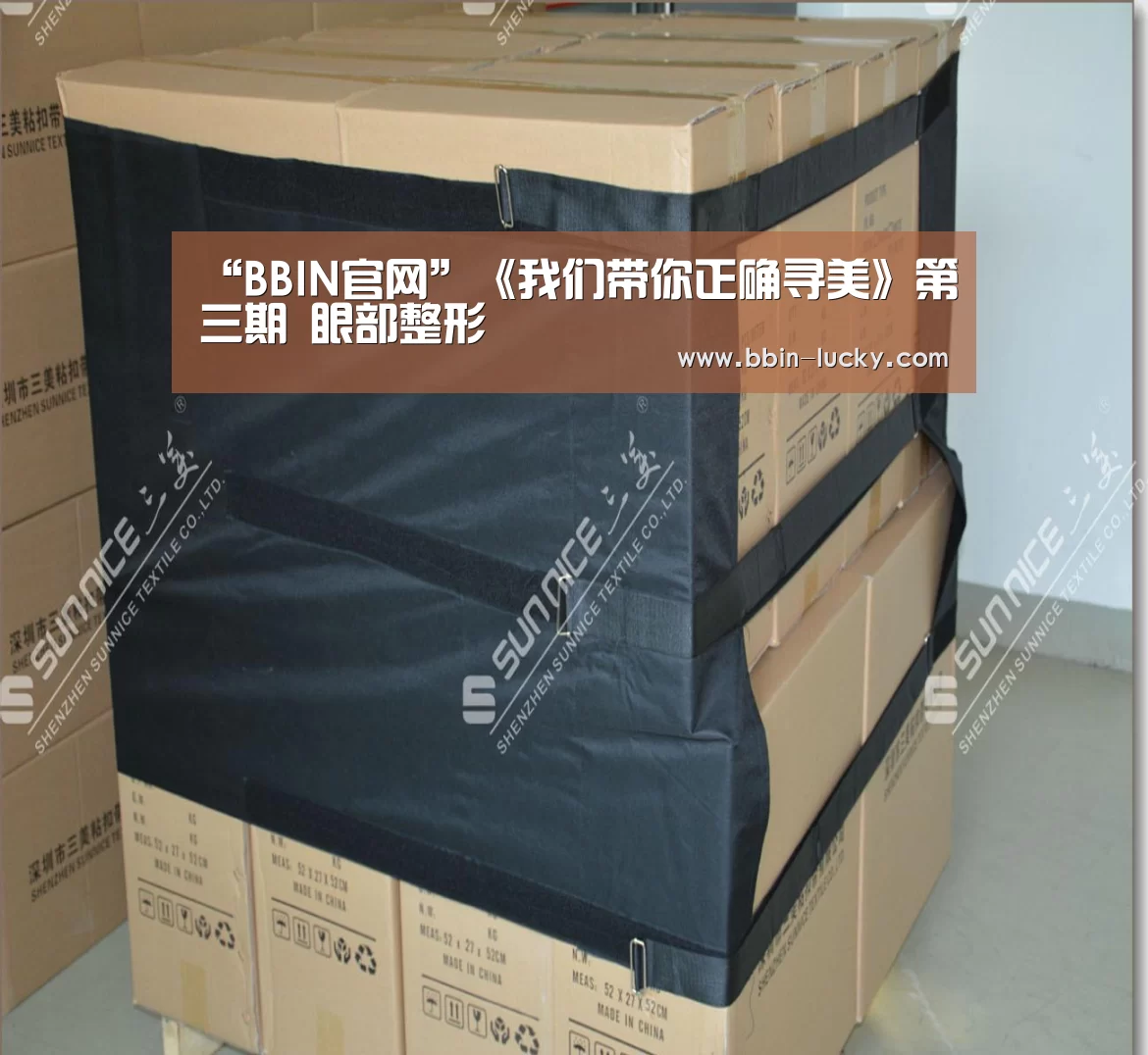 BBIN百家乐