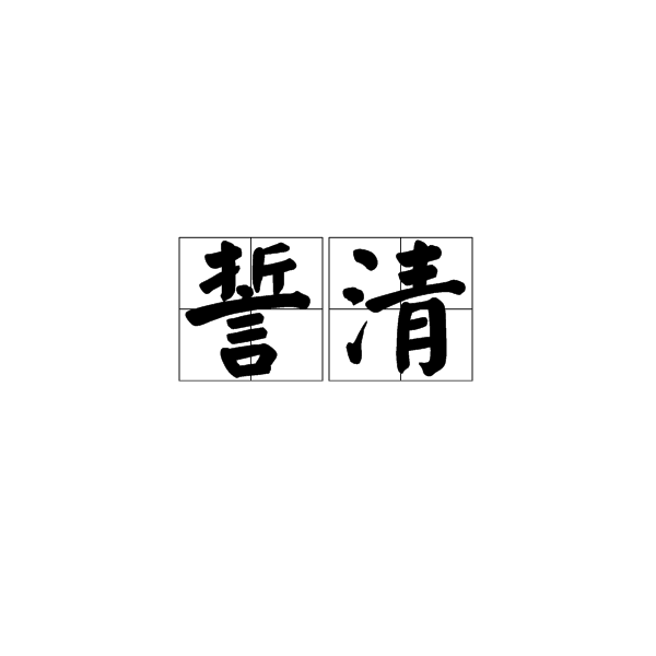 Chrome新功能曝光:竟“抄袭”Edge!‘BBIN官网’(图1) BBIN视讯