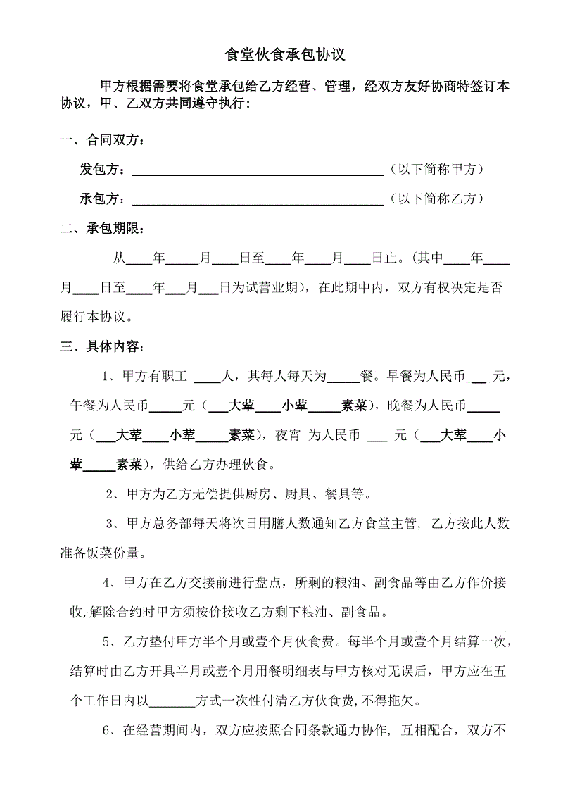 “BBIN百家乐”《极品飞车:热度》发售49天后被破解(图1) BBIN视讯