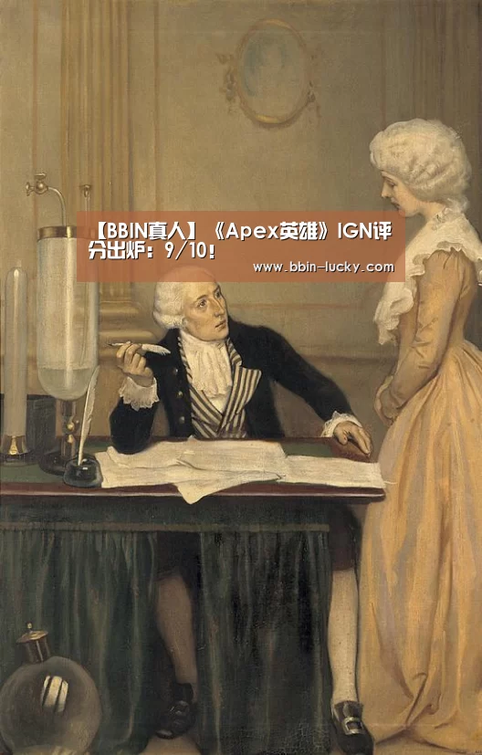 BBIN官网