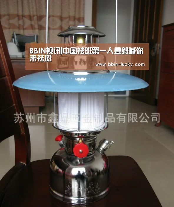 BBIN视讯|中国祛斑第一人晏毅喊你来祛斑(图1) BBIN官网